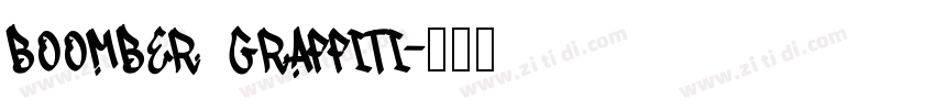 boomber graffiti字体转换